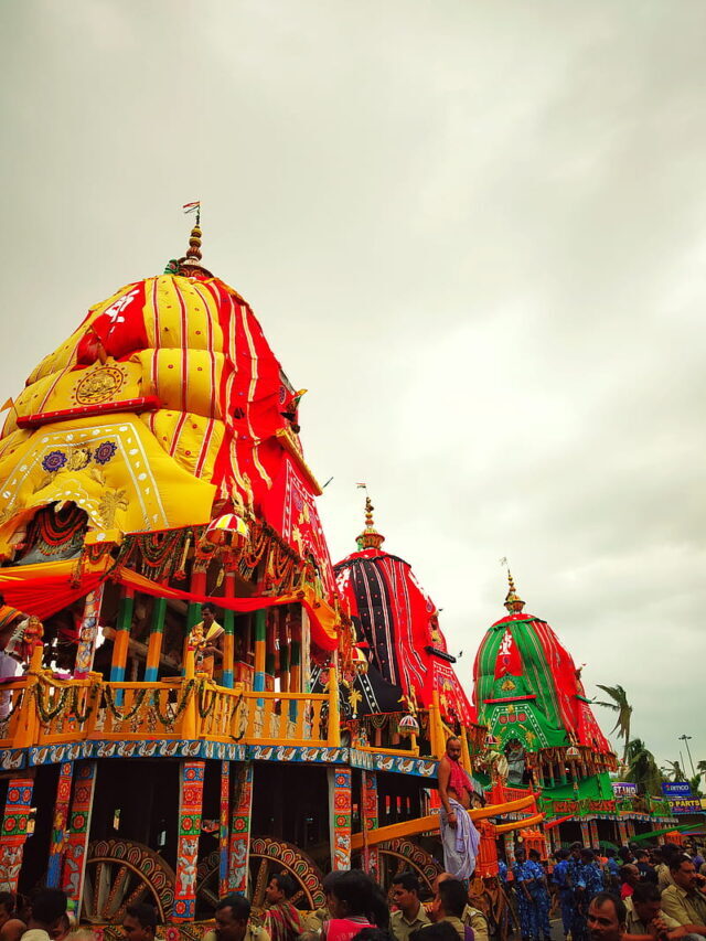 Happy Jagnnath yatra  पर हिंदी कविता