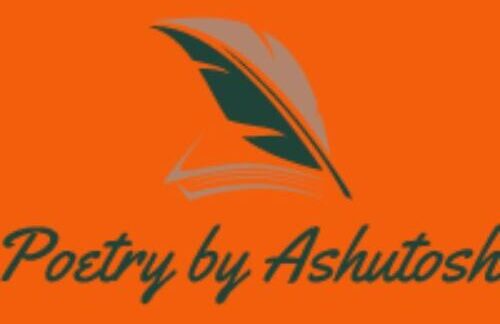 poetry by ashutosh logo